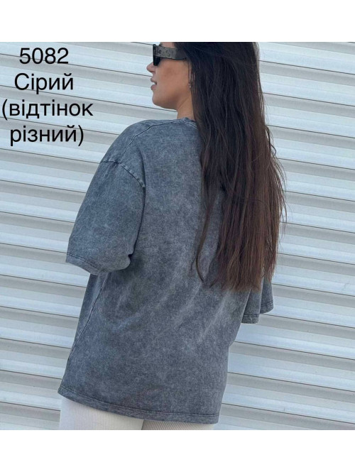 Футболка-варенка "Рожевий принт" 476