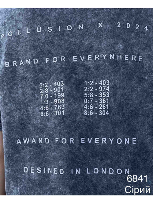 Футболка-варенка "Білий Принт" 477