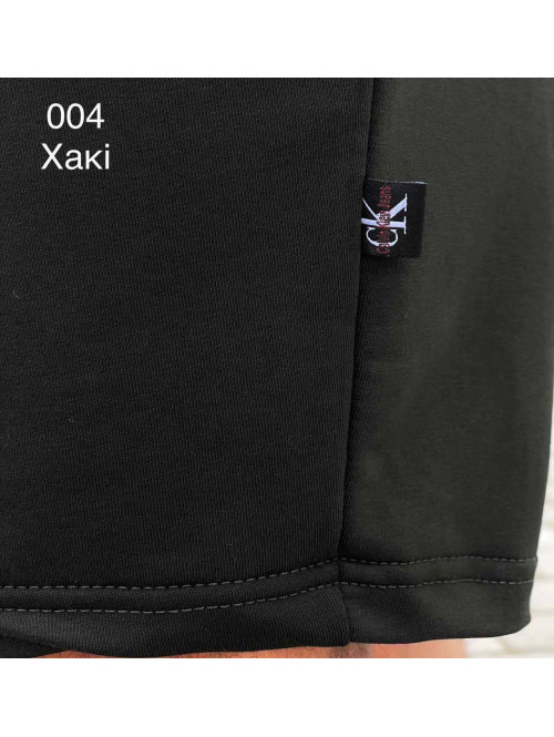 Шорти чоловічі "Ск" Хакі 474