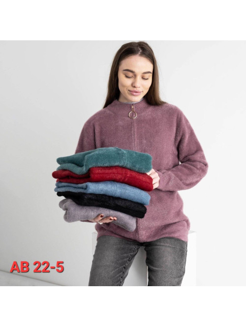 Альпака-Кардиган10 кольорів 586