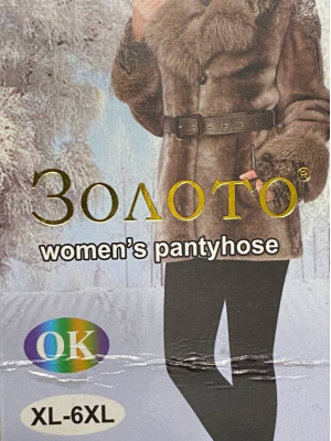 Колготи утеплені ЧОРНІ "Золотко" 664