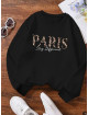 Свіншот PARIS 776