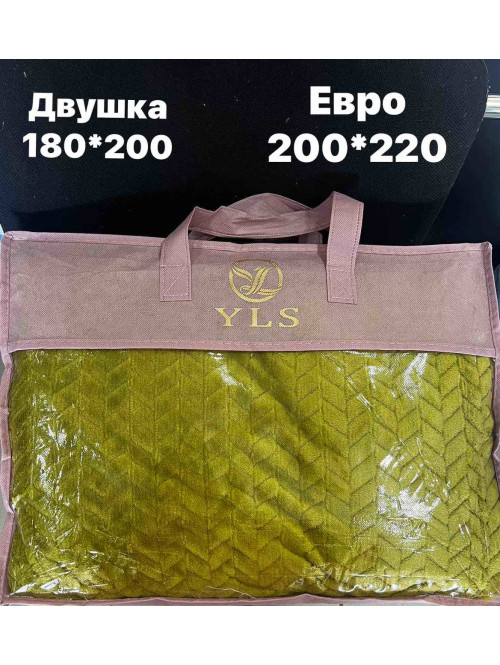 Плед в кольорах 972