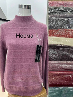 Кофта Альпака в кольорах Норма 1001