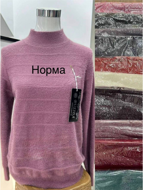 Кофта Альпака в кольорах Норма 1001