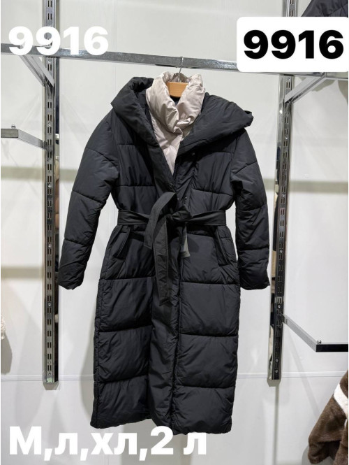 Пальто «9916»  1079