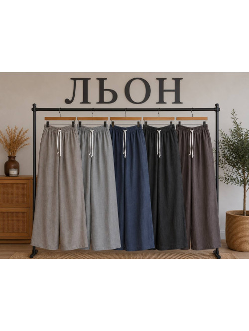 Штани кльош лляні в кольорах 1267